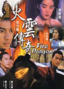 岩崎香澄